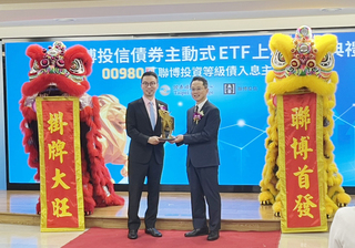 櫃買簡立忠：關稅帶來挑戰　盼觸發企業加速升級轉型