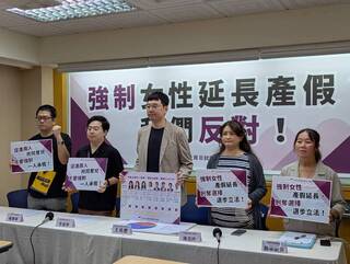 憂延長產假增懷孕歧視　托盟籲分強制及彈性產假