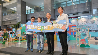 新北野菜學園祭　邀民眾走入市府最大食農教室