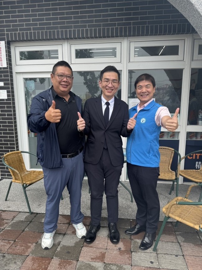 高雄區漁會總幹事選舉  楊孟凡囊括所有票整合勝出 | 華視新聞