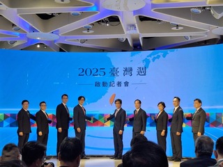 金管會推動亞洲資產管理中心　2025台灣週10月開跑