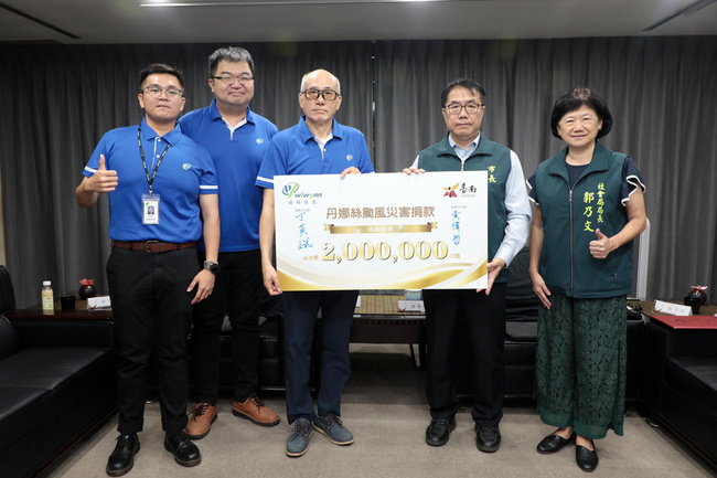 台南市府發動捐款助災區復原　2團體響應共760萬元 | 華視新聞