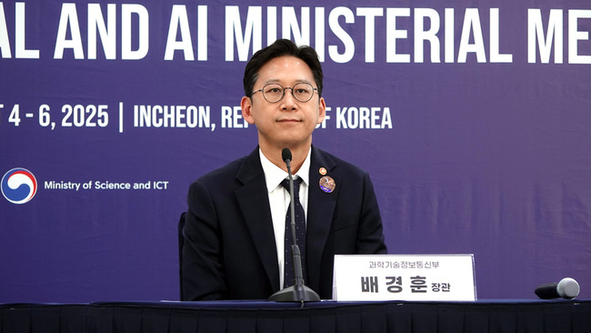 APEC首次舉辦數位與AI部長會議  支持國際合作 | 華視新聞