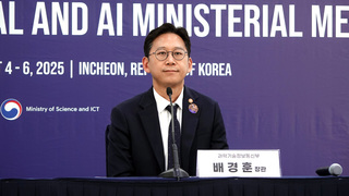 APEC首次舉辦數位與AI部長會議  支持國際合作