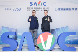 星亞視覺8/11上櫃　7月營收年增近6成