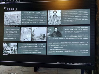 學者指北京藉紀錄片宣示新疆主權  樹立國家認同