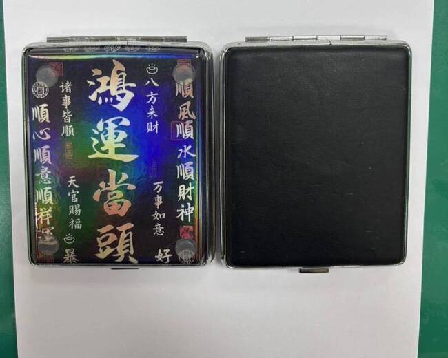 屏警冒風浪如坐「海盜船」　赴小琉球破13人毒趴 | 華視新聞