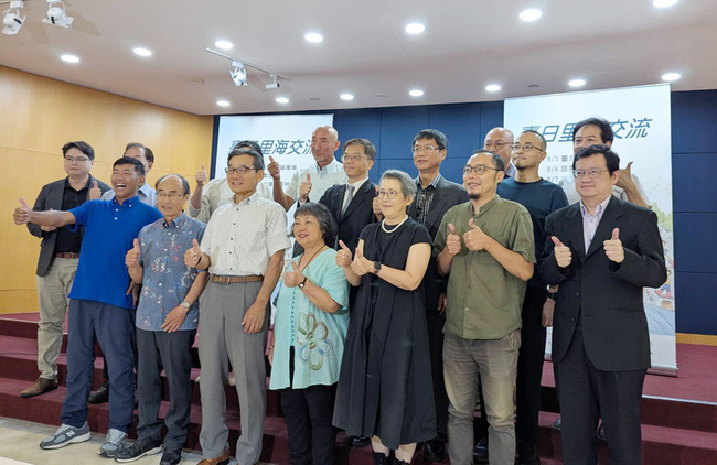 台日里海交流論壇　促人與海共生永續 | 華視新聞