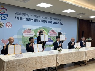 高市府攜手2大學　助攻民生醫院提升急救能力