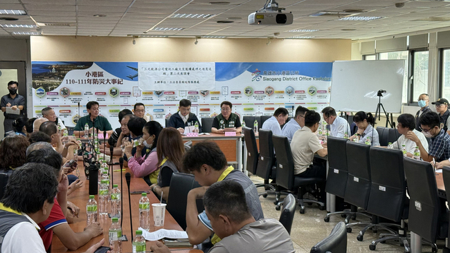 立委要求停工撤照遷廠 三元能源：無復工想法 | 華視新聞