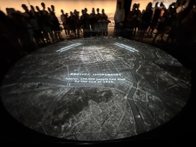 廣島原爆80週年 受害者近3成不記得當年慘事 | 華視新聞