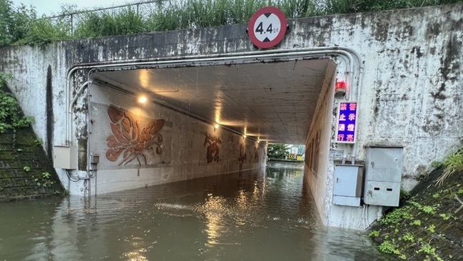 新北午後雷雨部分路段積淹水　災應中心3級開設 | 華視新聞