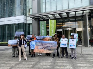 印尼廠遭環團指污染與職災  華新麗華稱符合法規