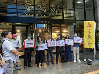 聖約翰科大遭指違法資遣打壓工會 高教工會擬提裁決