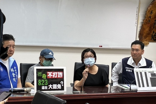 老翁涉遭詐千萬  新北議員籲加強長者保護機制 | 華視新聞