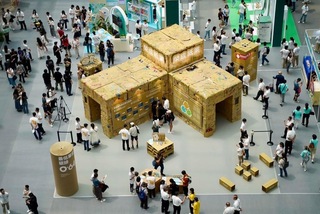 榮成7月稅前虧0.8億元　南崁廠資產活化洽詢中