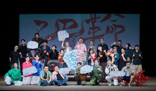 實驗平台「戲曲夢工場」 挑戰傳統表演既定邊界