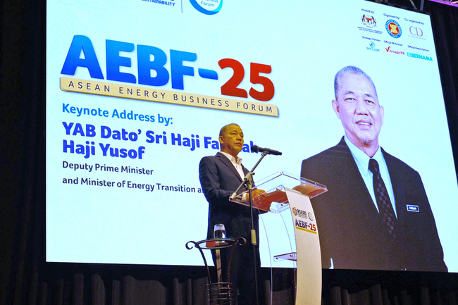 大馬10月將舉行東協能源商業論壇  共議東協電網 | 華視新聞