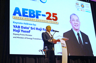 大馬10月將舉行東協能源商業論壇  共議東協電網