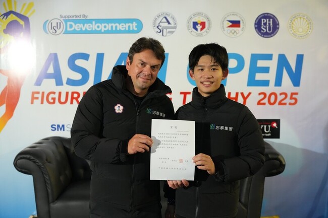 亞洲花式滑冰錦標賽落幕 台灣奪3金2銀 | 華視新聞