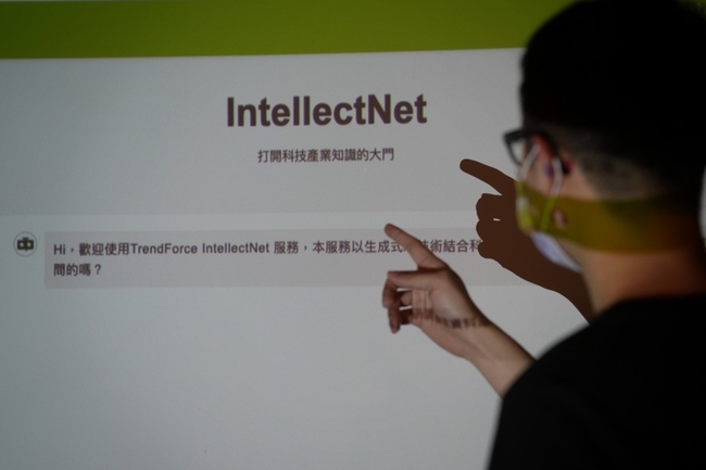 海量研究報告一點就通 集邦科技打造AI問答平台解惑 | 華視新聞