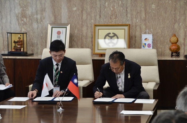 高市與八王子市簽署教育合作備忘錄　深化交流 | 華視新聞