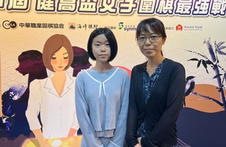 健喬盃女子圍棋最強戰　日名將小林泉美攜女兒征戰