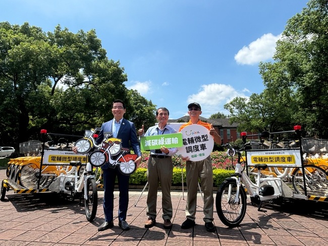 改善台大YouBike潮汐現象　北市試辦電輔調度車 | 華視新聞