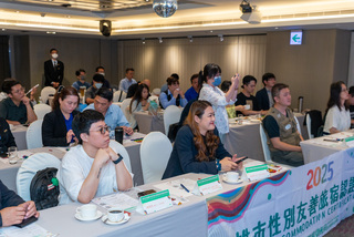 高市投入百萬經費　鼓勵旅宿設性別友善藝術裝置