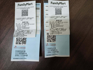 民怨智慧停車疑遭超收　花縣府：重複繳費可退款