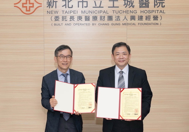 新北土城醫院攜手元培科大　合作臨床實習智慧教學 | 華視新聞