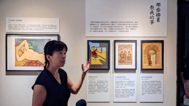 陳弘耀「穿越」紀念展登場　再會經典「一刀傳」 | 華視新聞