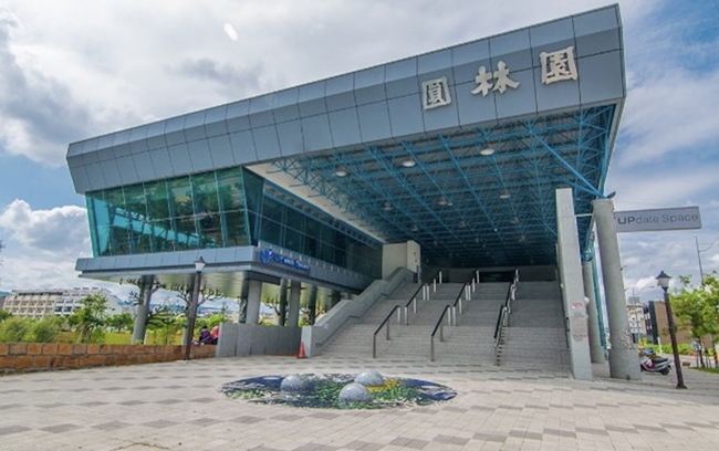 彰化圓林園青創基地開放招租　青年返鄉創業新據點 | 華視新聞