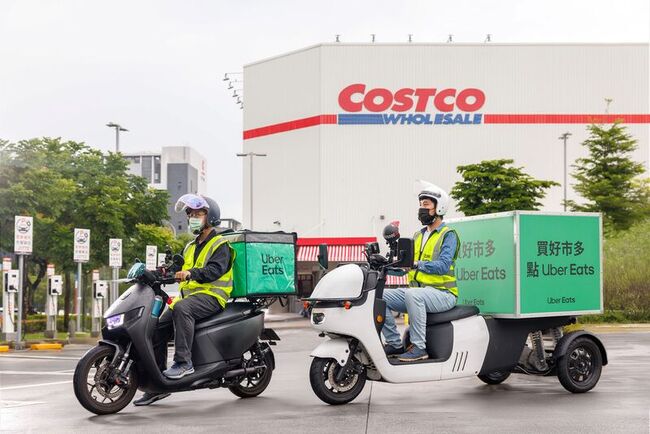 Uber Eats攜手好市多滿月　小訂單占7成形塑即時經濟 | 華視新聞