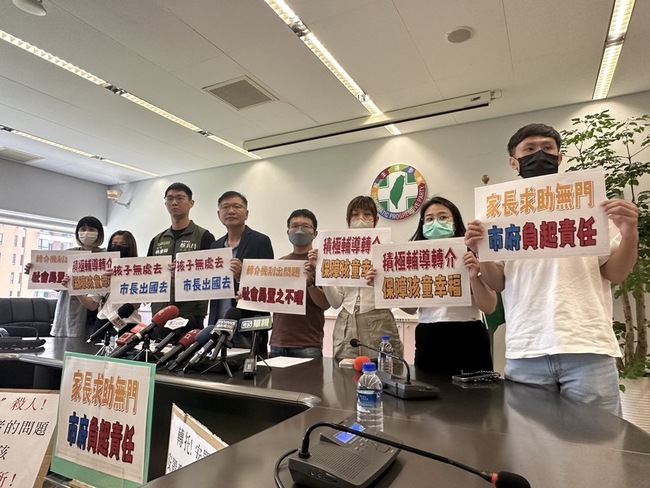 台中托嬰中心違規遭除名　家長崩潰孩子無處去 | 華視新聞