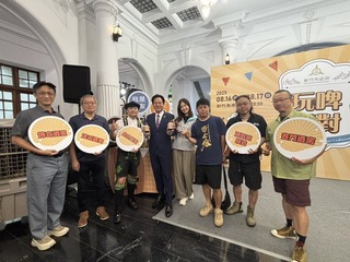 新竹玩啤派對8/16登場　陳昇、郭靜獻唱