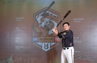 胡金龍引退記者會  直言想把眼淚留到奪總冠軍