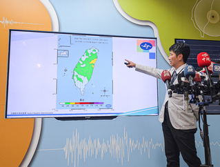 台灣東部海域規模6.2地震  不排除規模5以上餘震