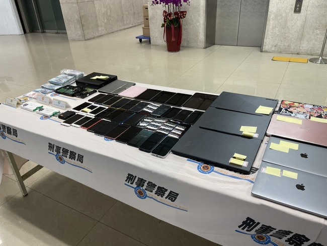 科技公司協助製造逾7百個詐騙網站　台美聯手逮9人 | 華視新聞