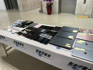 科技公司協助製造逾7百個詐騙網站　台美聯手逮9人