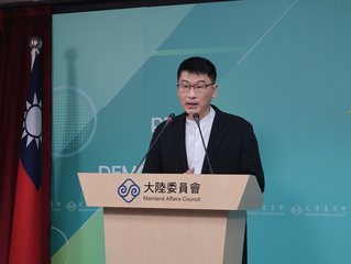 陸籍申請定居須繳註銷護照證明  陸委會：可具結