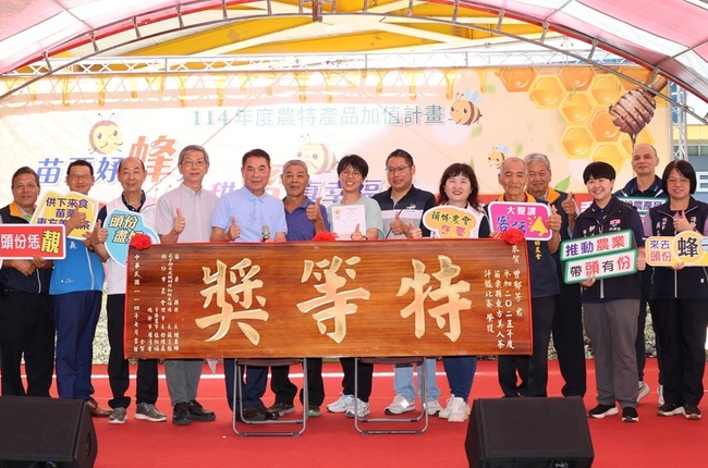 苗栗東方美人茶評鑑  大贏家又是曾郁芳蟬聯特等獎 | 華視新聞