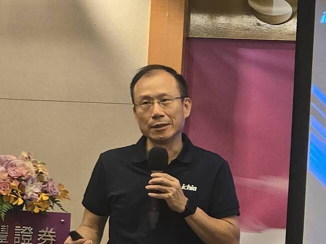 毅嘉切入無人機及機器人  馬來西亞廠第4季量產 | 華視新聞