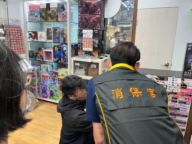 一番賞店家又惹糾紛　北市府：不定期抽查 | 華視新聞