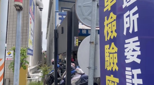 高市防空避難點設加油站旁　陳其邁：最短時間更正 | 華視新聞