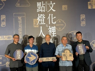 6國寶級大師秀技藝　北市策展具現化無形文資