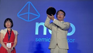 優化AI運算 NEO半導體獲記憶體大會最具創新技術