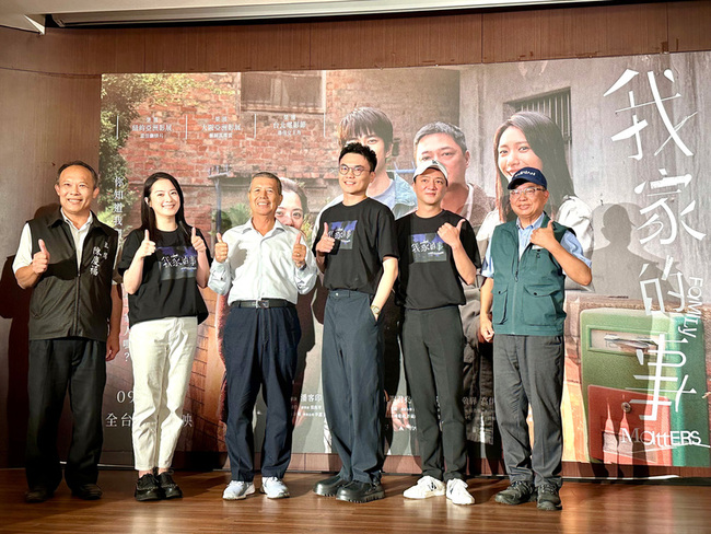 返鄉拍「我家的事」　導演：讓世界看見是社頭幸福 | 華視新聞