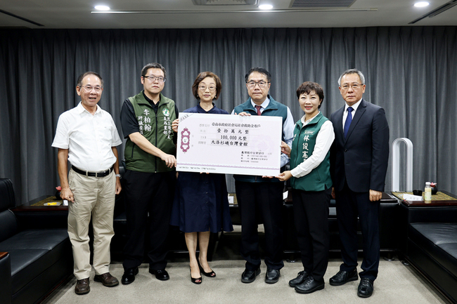 颱風重創台南  美國大洛杉磯台灣會館捐款賑災 | 華視新聞