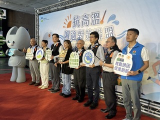 環境部推抗高溫涼適地圖　擬2026年納入台中